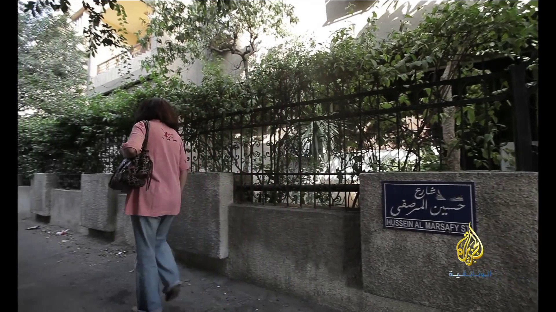 ⁣العلاّمة محمود شاكر | أفلام وثائقية