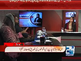 News Point 28th May 2015
