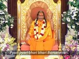Pyari Pyari Bhori Bhari Barsanevari | Shree Radhey | Jagadguru Shree Kripaluji Maharaj