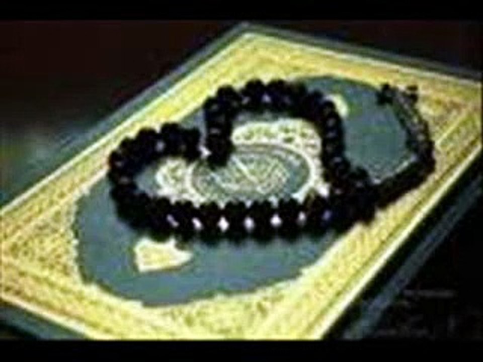 سورة الفاتحه ماهر المعيقلي