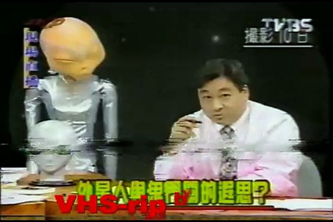 Rare 1947 Roswell Alien autopsy video 解剖外星人 錄影帶轉錄