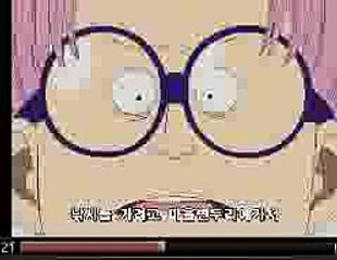 여성흥분 ※ 여성흥분 ▤↖™-( SSP７７８。ㄷ0Ｍ )-™■▤ ☎ 온라인카지노
