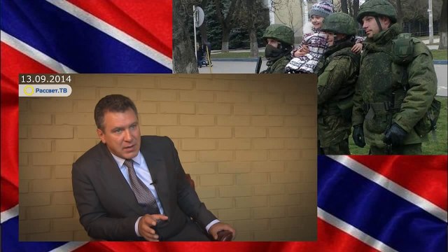 Благодаря России Крым не утонул в крови. И.Беркут Киев сентябрь 2014