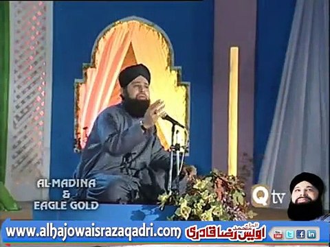 Likh Raha Hoon Naat E Sarwar,Owais Qadr