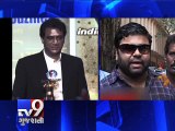 NRI investor duped of Rs 4.40 crore - Tv9 Gujarati