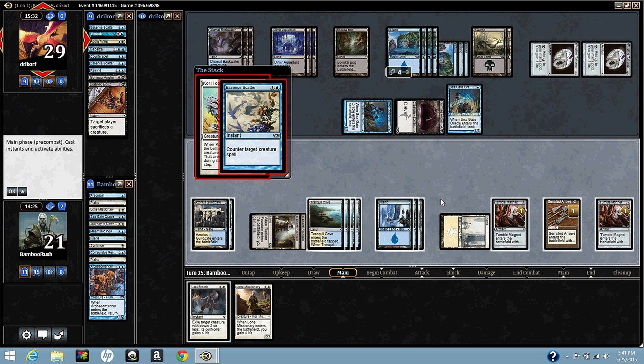 (Common Ground #60) R1 Azorius vs. Dimir (Part 2of2)
