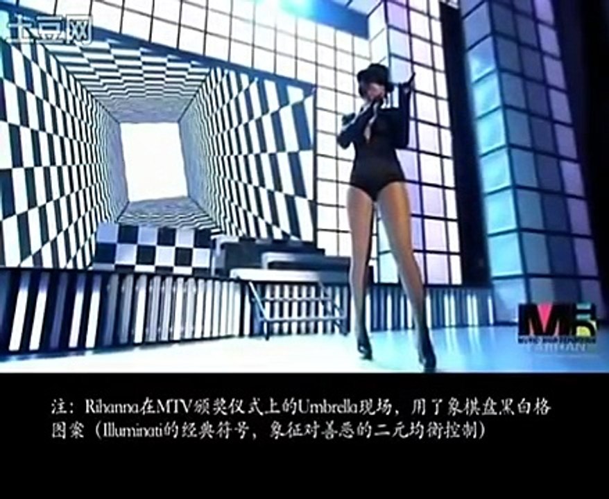 光明會介入流行樂 揭露二