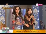 Dil se Dil Tak with Adnan Siddiqui and Sofia Mirza on Aplus -