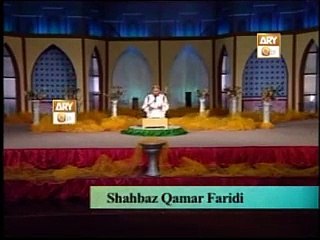 Meri Baat Bungayei Hai, Official  Shahbaz Qamar Faridi