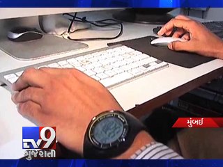 To catch a thief, teens track ads online for their goods, nail him - Tv9 Gujarati