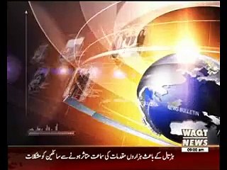 Waqtnews Headlines 09:00 AM 29 May 2015