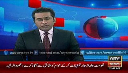 Safoora CCTV Footage