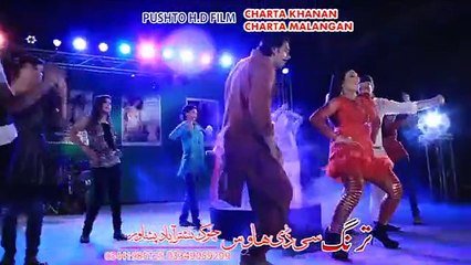 New Pashto HD Film Song 2015 Cherta Khanan Cherta Malanagn - Goli Maro Pashto New Song 2015