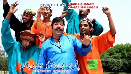Pashto New Film Song 2015 HD Cherta Khanan Cherta Malanagn - Ko Pa Banglo Pashto New Song 2015