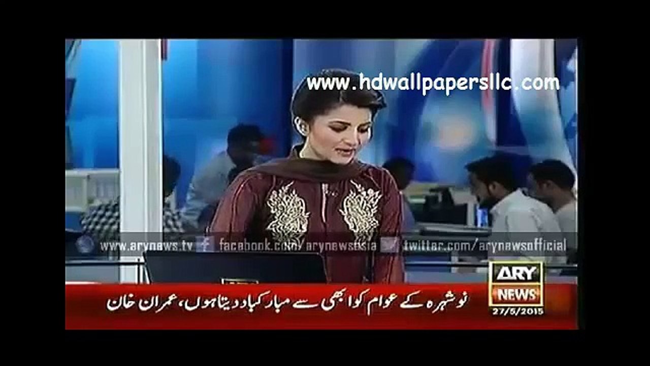 ARY News Headlines 28 May 2015 - FIA Notic to Bol TV for Declare Assets in 24 ho