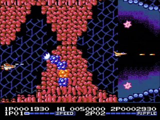 [NES] De A à Z : Ghosts 'n Goblins