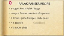 PALAK PANEER RECIPE1 - VEG RECIPES - EASY TO LEARN