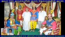 TMS  sourashtra songs  (RamBhajanoKaree )  டி.எம்.சௌந்தரராஜன் எம். திராவிடச் செல்வம்