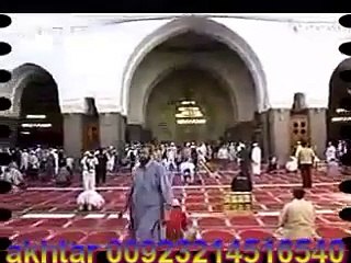 Tere Naam Toon Waran Jaan, Farhan Ali Qadri