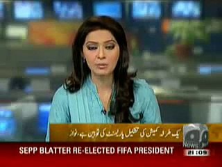 Geo news 9pm Bulletin - 1st june 2011 - p2
