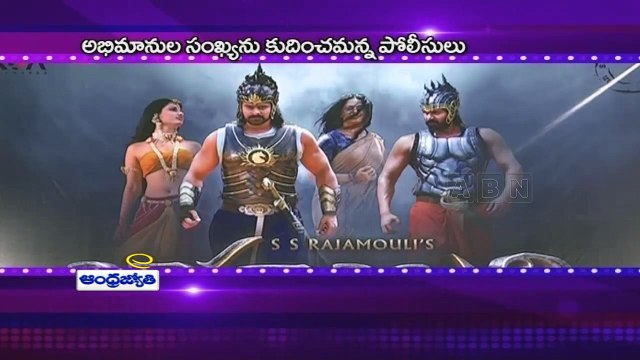 Baahubali audio release postponed