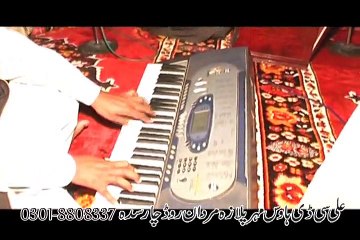 Zama Ghazal Ghazal Janana 5