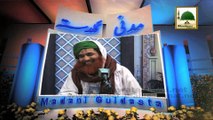 15 Shaban Ko Qabristan Jana - Maulana Ilyas Qadri - Madani Guldasta 279