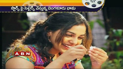 They are stars not actors says Nithya Menon (29-05-2015)