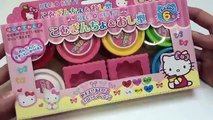 Play-Doh Knete Knetmasse deutsch | Kneten mit Kindern | Hello Kitty Knete Figuren | Hasbro