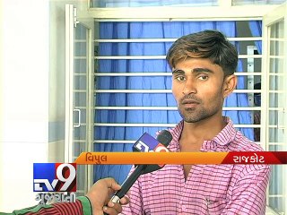 Parents pay the price for son's love marriage - Tv9 Gujarati