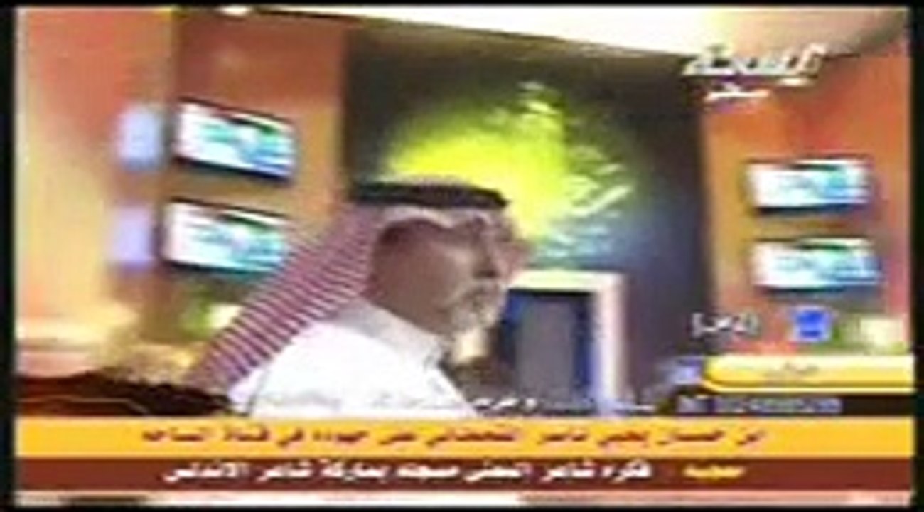 شاعر المعنى الحلقة الحادية عشر .. ماقبل الاخيرة