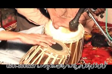 Zama Ghazal Ghazal Janana 7