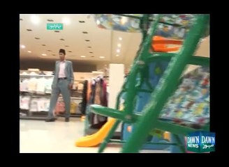 World's Tallest Man and Shortes Man in Pakistan