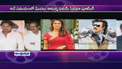 Rajini and Vijay together for Producer Thanu (29-05-2015)