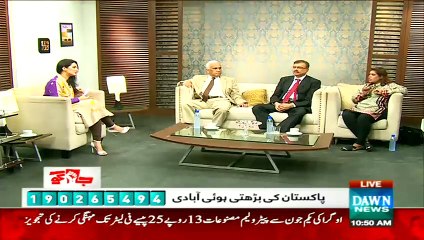 Yeh Hai Zindagi - 29th May 2015 - Part 8