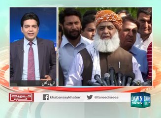 Khabar Say Khabar- May 28, 2015