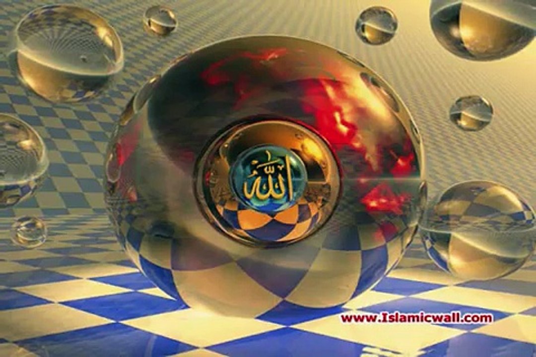 Surah Mulk with Urdu Translation