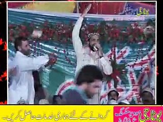SILANA MEHAFIL MELAD MUSTAFA KOTLI BAWA