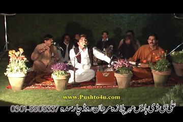 Zama Ghazal Ghazal Janana 9