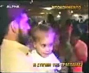 Allah Ka Azaab during in Dance