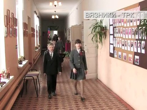 Учат в школе от 28.05.2015