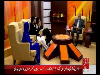 Subh-E-Noor (ehtaram e insaniyat)