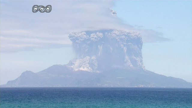 Japon : les images de l'éruption du volcan Yakushima