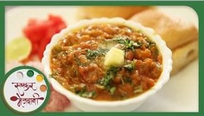 Mumbai Pav Bhaji - Recipe by Archana - Easy to make Spicy Vegetarian Street Food in Marathi