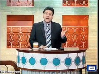 Interview of _Chaudhry Muhammad Sarwar