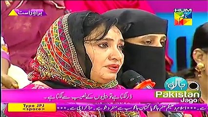 Third day of the wedding  what her mother-in-Law and Brother-in-Law did to her