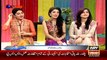 The Morning Show With Sanam Baloch on ARY News Part 6 - 29th May 2015
