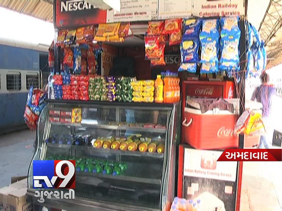Railway stall owners flout rule, fleece commuters - Tv9 Gujarati