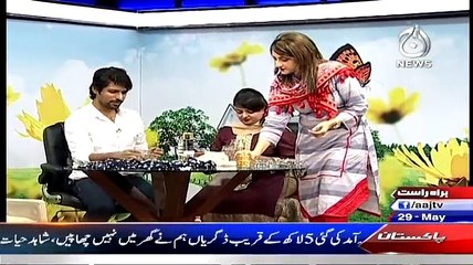 Aaj Subh With Nusrat Haris on Aaj News Part 2 - 29th May 2015