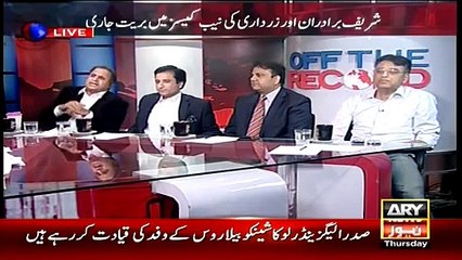 Kaun Bol Aur Axcat ko band Karna Chata hai : Rauf Klasra
